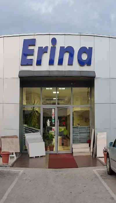 erinagjk